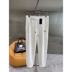 Prada Long Pants